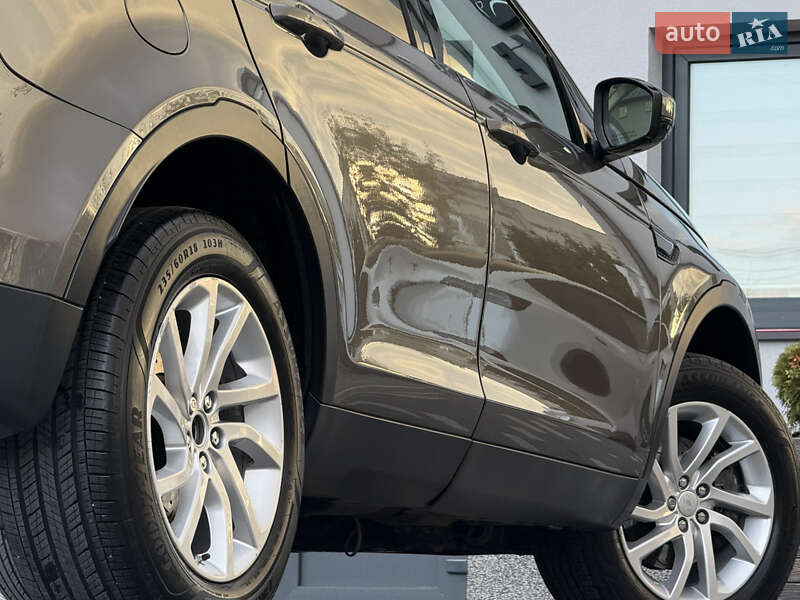 Позашляховик / Кросовер Land Rover Discovery Sport 2016 в Дрогобичі