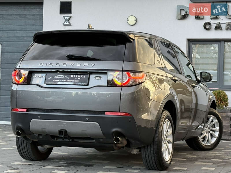 Позашляховик / Кросовер Land Rover Discovery Sport 2016 в Дрогобичі