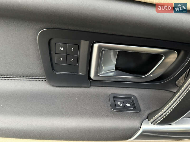 Позашляховик / Кросовер Land Rover Discovery Sport 2016 в Дрогобичі