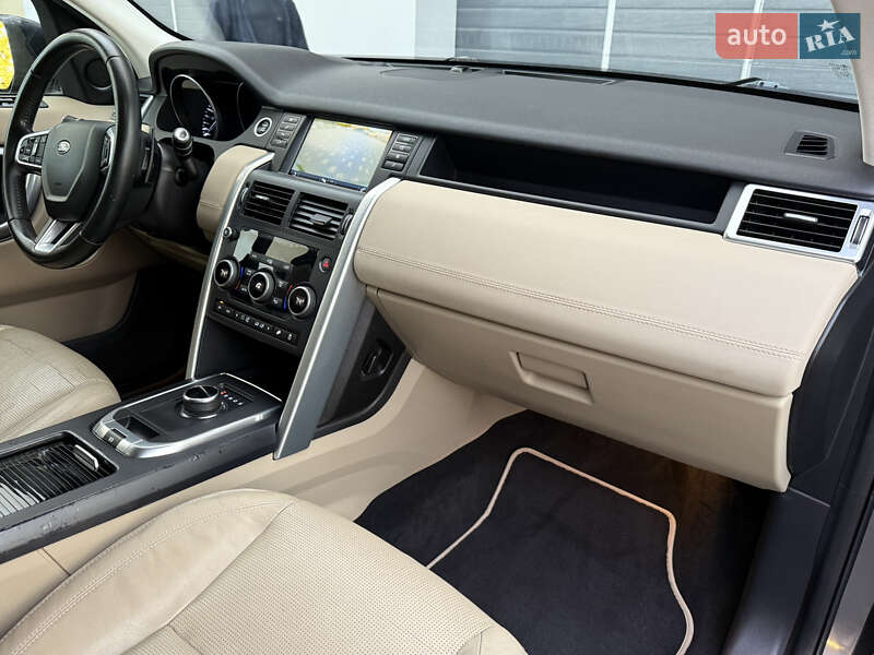 Позашляховик / Кросовер Land Rover Discovery Sport 2016 в Дрогобичі