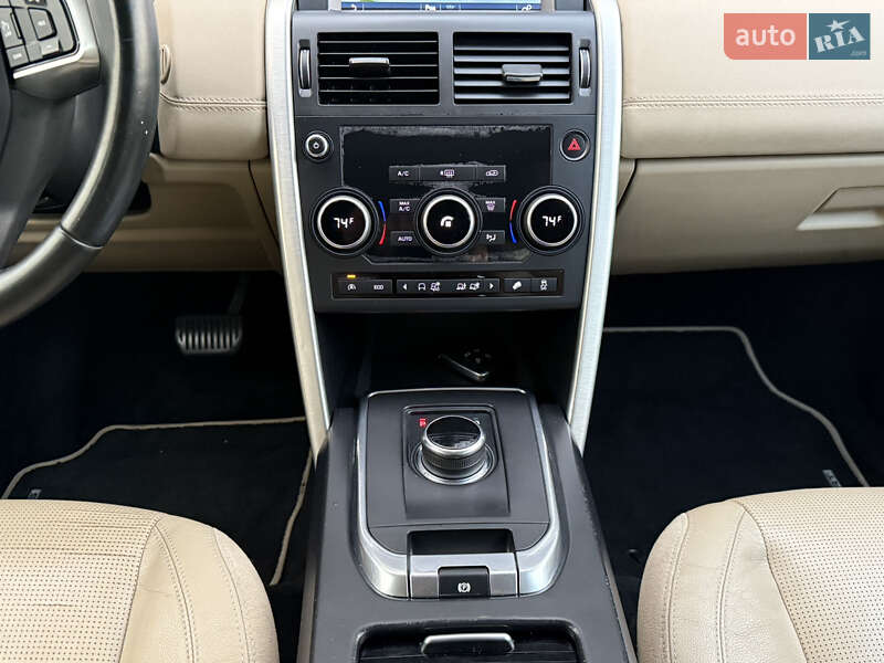 Позашляховик / Кросовер Land Rover Discovery Sport 2016 в Дрогобичі