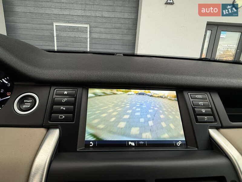 Позашляховик / Кросовер Land Rover Discovery Sport 2016 в Дрогобичі