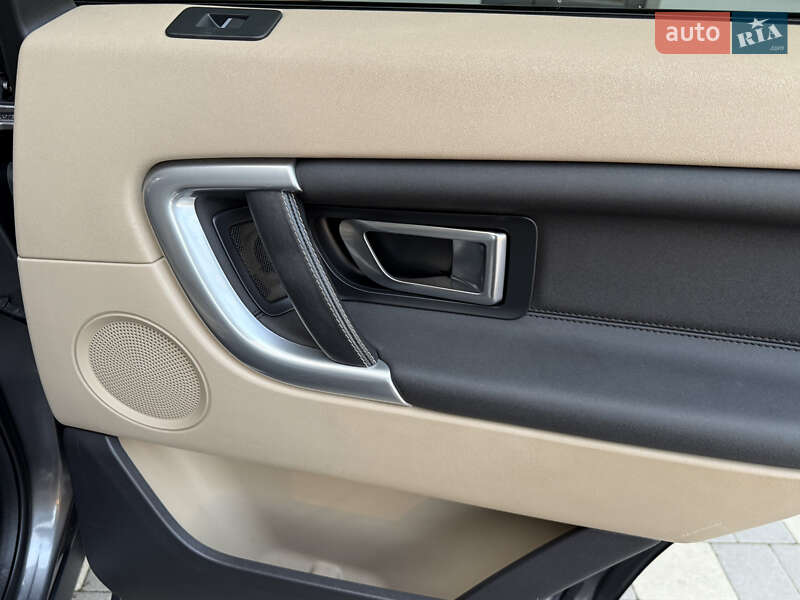 Позашляховик / Кросовер Land Rover Discovery Sport 2016 в Дрогобичі