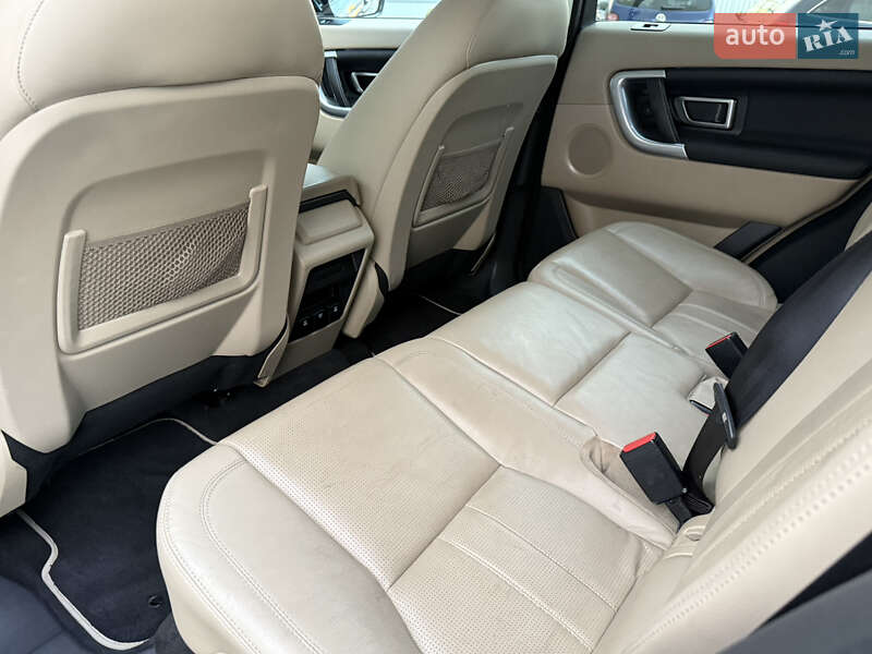 Позашляховик / Кросовер Land Rover Discovery Sport 2016 в Дрогобичі
