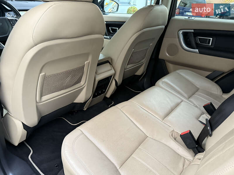 Позашляховик / Кросовер Land Rover Discovery Sport 2016 в Дрогобичі