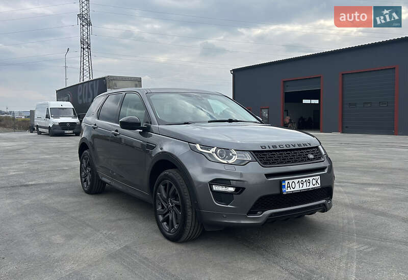 Внедорожник / Кроссовер Land Rover Discovery Sport 2018 в Мукачево фото 2 Внедорожник / Кроссовер Land Rover Discovery Sport 2018 в Мукачево