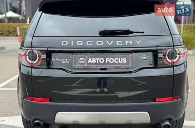 Позашляховик / Кросовер Land Rover Discovery Sport 2017 в  фото 6 Позашляховик / Кросовер Land Rover Discovery Sport 2017 в