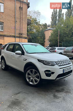 Внедорожник / Кроссовер Land Rover Discovery Sport 2018 в Киеве