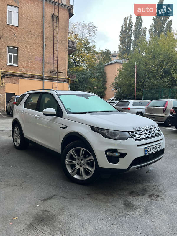 Land Rover Discovery Sport 2018