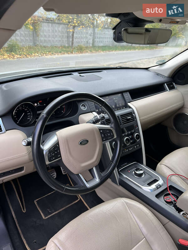 Внедорожник / Кроссовер Land Rover Discovery Sport 2018 в Киеве фото 20 Внедорожник / Кроссовер Land Rover Discovery Sport 2018 в Киеве