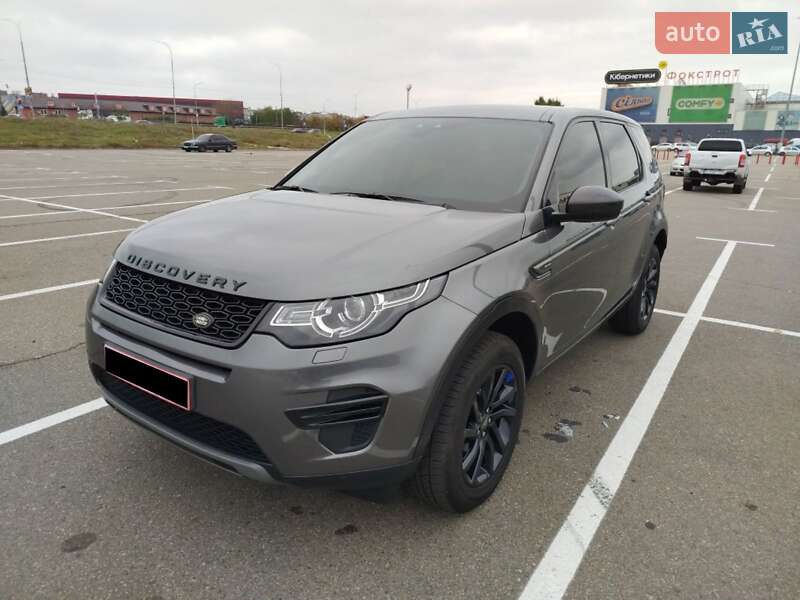 Позашляховик / Кросовер Land Rover Discovery Sport 2016 в Києві фото 4 Позашляховик / Кросовер Land Rover Discovery Sport 2016 в Києві