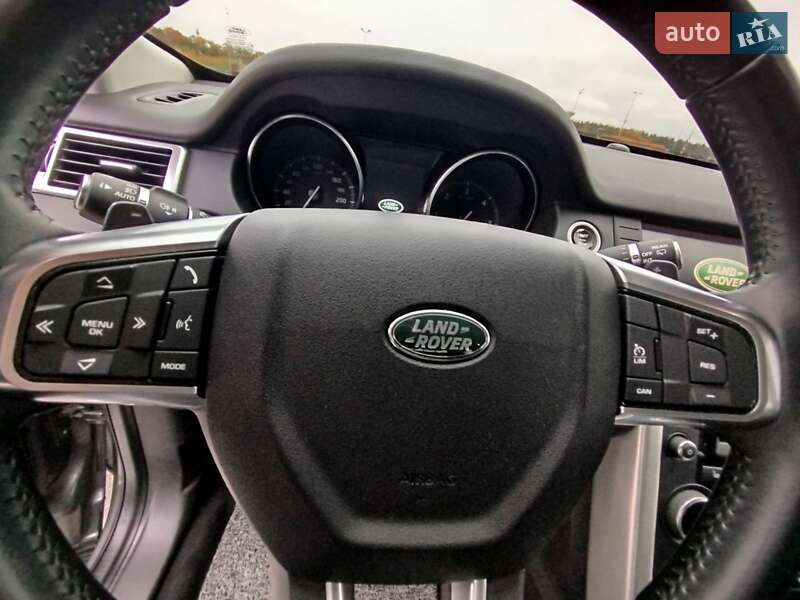 Позашляховик / Кросовер Land Rover Discovery Sport 2016 в Києві фото 32 Позашляховик / Кросовер Land Rover Discovery Sport 2016 в Києві
