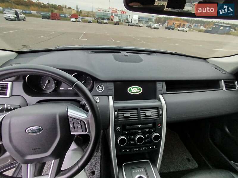 Позашляховик / Кросовер Land Rover Discovery Sport 2016 в Києві фото 36 Позашляховик / Кросовер Land Rover Discovery Sport 2016 в Києві