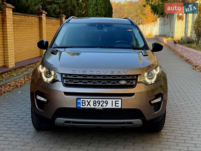 Внедорожник / Кроссовер Land Rover Discovery Sport 2017 в Хмельницком фото 8 Внедорожник / Кроссовер Land Rover Discovery Sport 2017 в Хмельницком