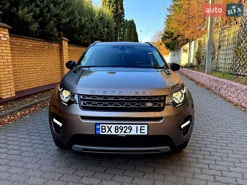 Внедорожник / Кроссовер Land Rover Discovery Sport 2017 в Хмельницком фото 2 Внедорожник / Кроссовер Land Rover Discovery Sport 2017 в Хмельницком