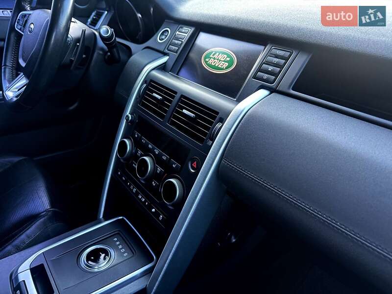 Внедорожник / Кроссовер Land Rover Discovery Sport 2017 в Хмельницком фото 24 Внедорожник / Кроссовер Land Rover Discovery Sport 2017 в Хмельницком