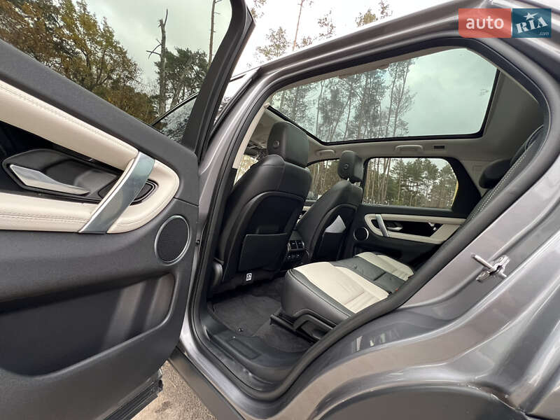 Внедорожник / Кроссовер Land Rover Discovery Sport 2020 в Житомире фото 21 Внедорожник / Кроссовер Land Rover Discovery Sport 2020 в Житомире