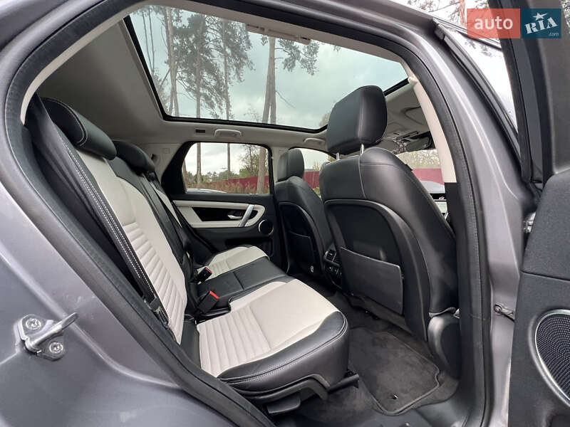 Внедорожник / Кроссовер Land Rover Discovery Sport 2020 в Житомире фото 29 Внедорожник / Кроссовер Land Rover Discovery Sport 2020 в Житомире