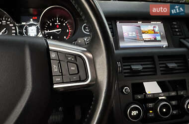 Позашляховик / Кросовер Land Rover Discovery Sport 2017 в 