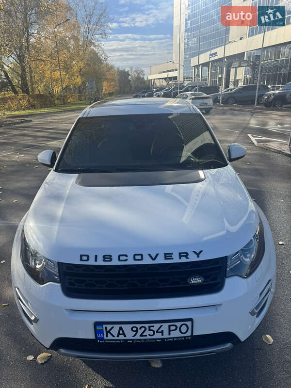 Внедорожник / Кроссовер Land Rover Discovery Sport 2015 в Киеве фото 3 Внедорожник / Кроссовер Land Rover Discovery Sport 2015 в Киеве