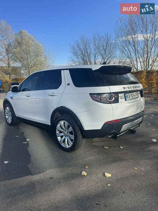 Внедорожник / Кроссовер Land Rover Discovery Sport 2015 в Киеве фото 5 Внедорожник / Кроссовер Land Rover Discovery Sport 2015 в Киеве