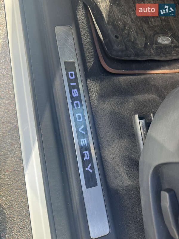 Внедорожник / Кроссовер Land Rover Discovery Sport 2015 в Киеве фото 18 Внедорожник / Кроссовер Land Rover Discovery Sport 2015 в Киеве