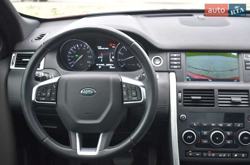 Внедорожник / Кроссовер Land Rover Discovery Sport 2016 в Киеве фото 4 Внедорожник / Кроссовер Land Rover Discovery Sport 2016 в Киеве