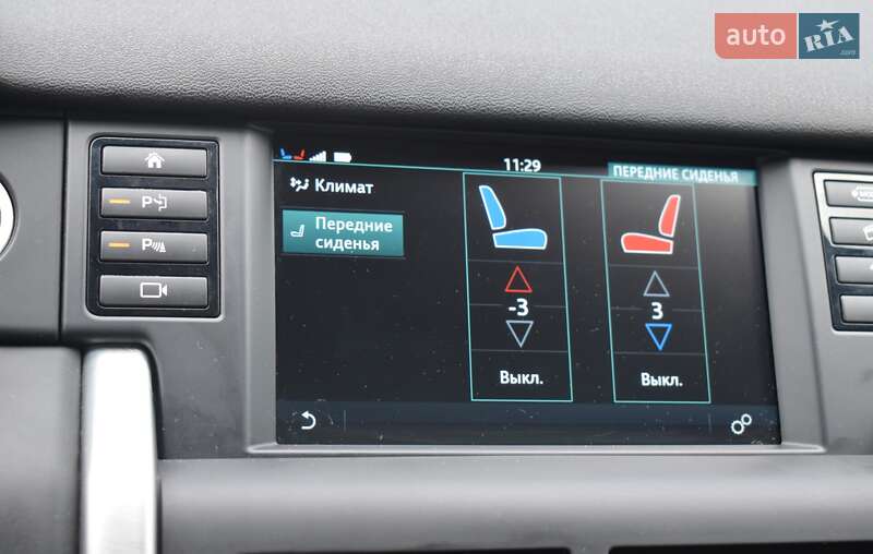 Внедорожник / Кроссовер Land Rover Discovery Sport 2016 в Киеве фото 9 Внедорожник / Кроссовер Land Rover Discovery Sport 2016 в Киеве