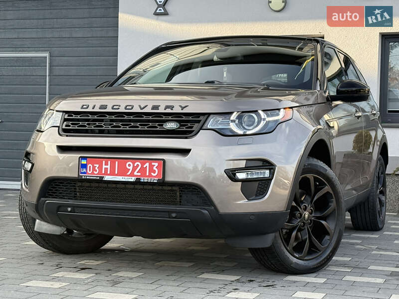 Позашляховик / Кросовер Land Rover Discovery Sport 2016 в Дрогобичі