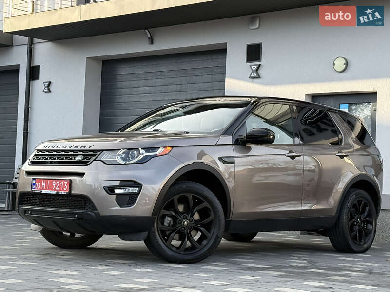 Позашляховик / Кросовер Land Rover Discovery Sport 2016 в Дрогобичі