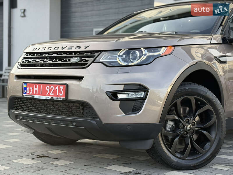 Позашляховик / Кросовер Land Rover Discovery Sport 2016 в Дрогобичі