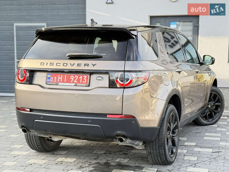 Позашляховик / Кросовер Land Rover Discovery Sport 2016 в Дрогобичі