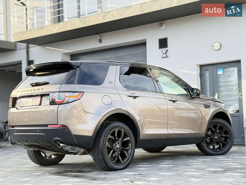 Позашляховик / Кросовер Land Rover Discovery Sport 2016 в Дрогобичі