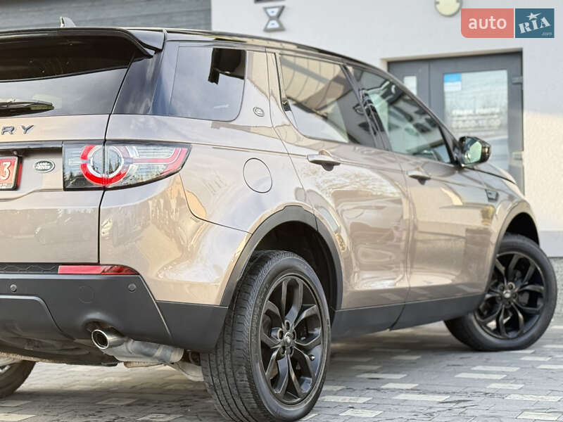 Позашляховик / Кросовер Land Rover Discovery Sport 2016 в Дрогобичі