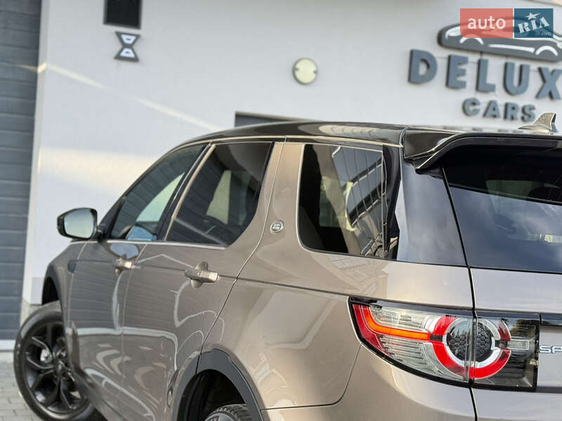 Позашляховик / Кросовер Land Rover Discovery Sport 2016 в Дрогобичі