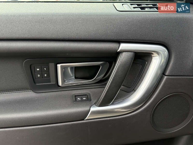 Позашляховик / Кросовер Land Rover Discovery Sport 2016 в Дрогобичі