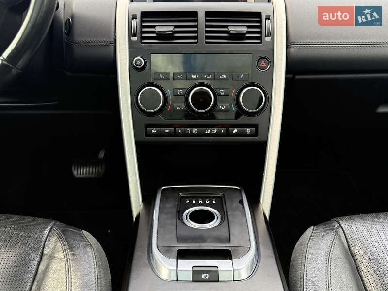 Позашляховик / Кросовер Land Rover Discovery Sport 2016 в Дрогобичі