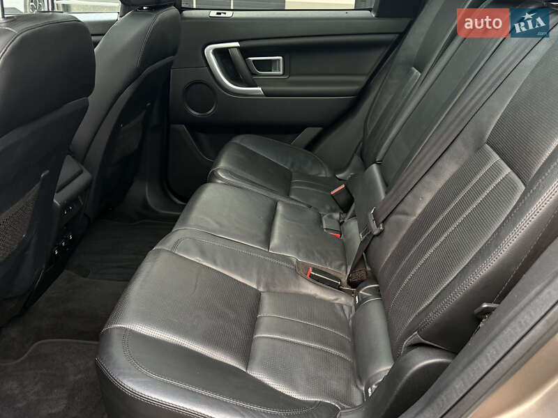 Позашляховик / Кросовер Land Rover Discovery Sport 2016 в Дрогобичі