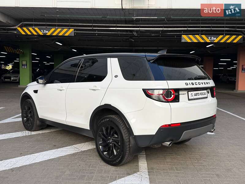 Позашляховик / Кросовер Land Rover Discovery Sport 2019 в Києві