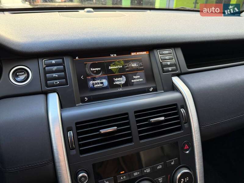 Позашляховик / Кросовер Land Rover Discovery Sport 2019 в Києві