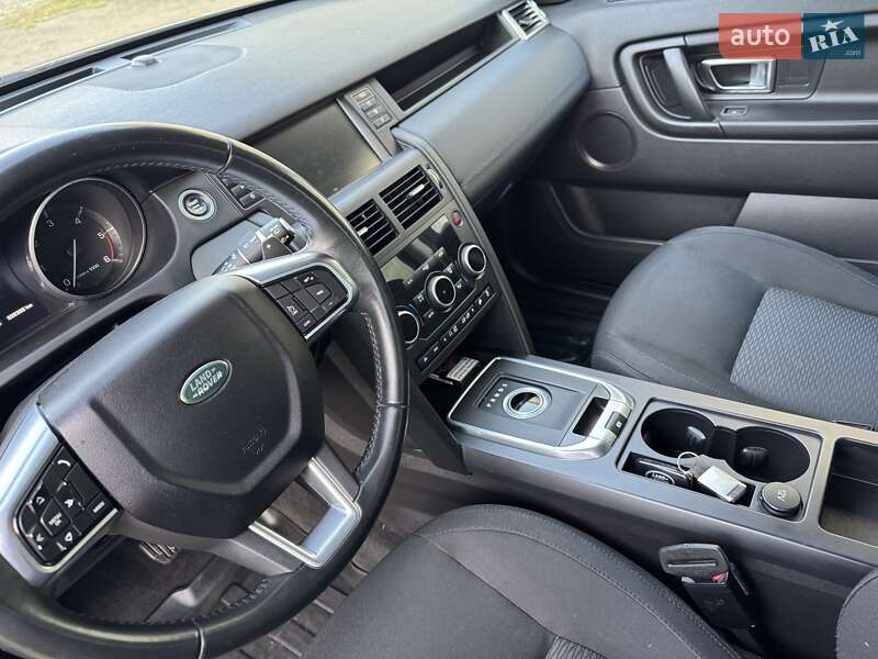Позашляховик / Кросовер Land Rover Discovery Sport 2015 в Калуші