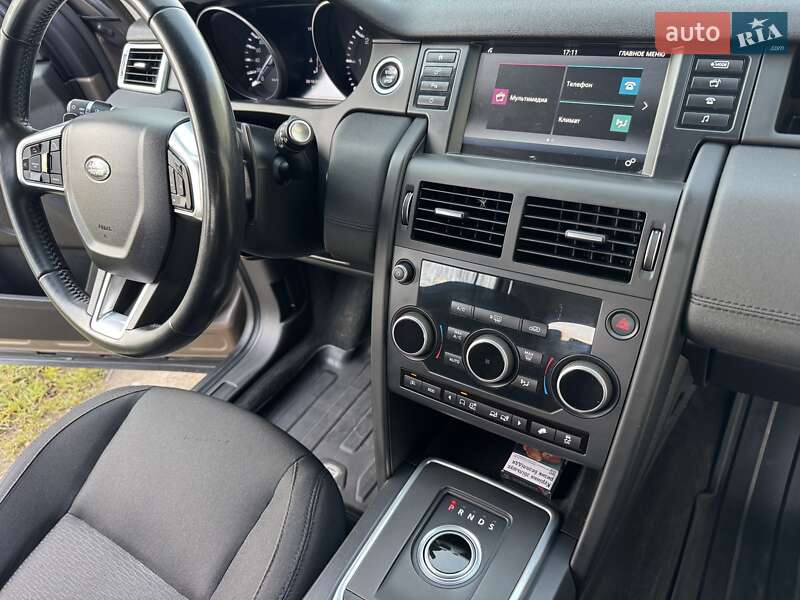 Позашляховик / Кросовер Land Rover Discovery Sport 2015 в Калуші