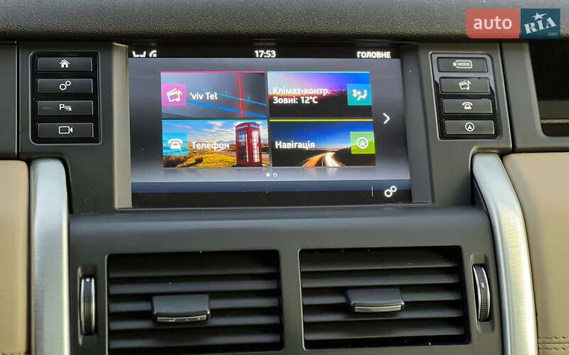 Внедорожник / Кроссовер Land Rover Discovery Sport 2016 в Львове фото 16 Внедорожник / Кроссовер Land Rover Discovery Sport 2016 в Львове