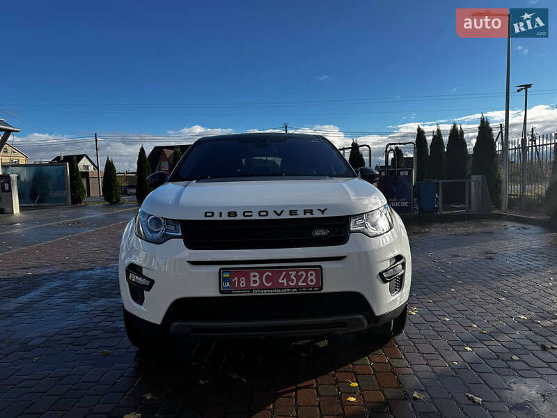 Land Rover Discovery Sport 2019