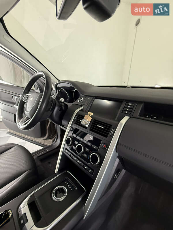 Внедорожник / Кроссовер Land Rover Discovery Sport 2015 в Трускавце фото 35 Внедорожник / Кроссовер Land Rover Discovery Sport 2015 в Трускавце