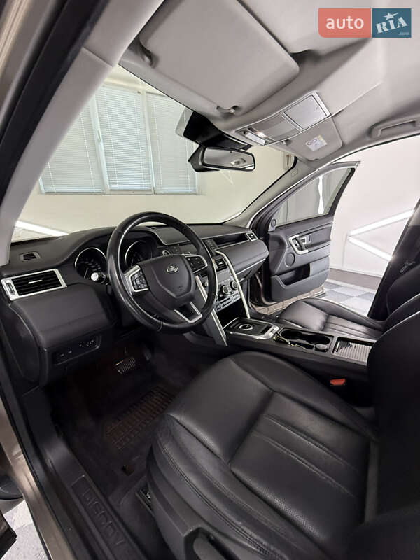 Внедорожник / Кроссовер Land Rover Discovery Sport 2015 в Трускавце фото 53 Внедорожник / Кроссовер Land Rover Discovery Sport 2015 в Трускавце