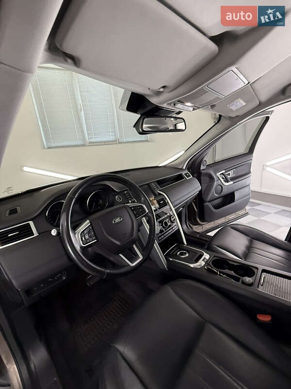 Внедорожник / Кроссовер Land Rover Discovery Sport 2015 в Трускавце фото 57 Внедорожник / Кроссовер Land Rover Discovery Sport 2015 в Трускавце