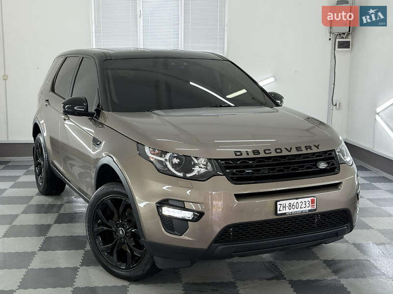 Внедорожник / Кроссовер Land Rover Discovery Sport 2015 в Трускавце фото 69 Внедорожник / Кроссовер Land Rover Discovery Sport 2015 в Трускавце