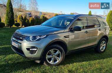 Позашляховик / Кросовер Land Rover Discovery Sport 2015 в Івано-Франківську