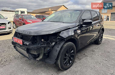 Позашляховик / Кросовер Land Rover Discovery Sport 2016 в Луцьку